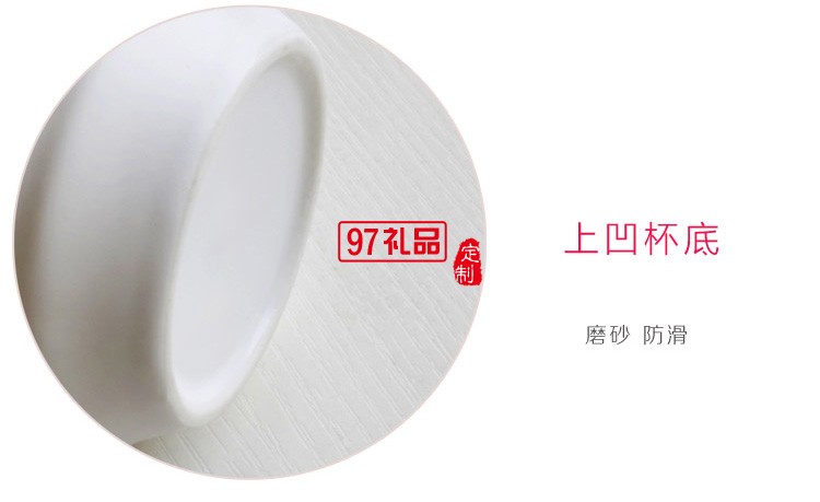 創(chuàng)意陶瓷杯 新款馬克杯 東風(fēng)汽車(chē)定制案例