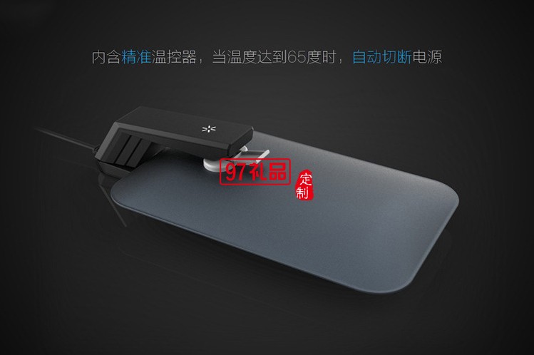 充電熱水袋暖手寶防爆可定制LOGO