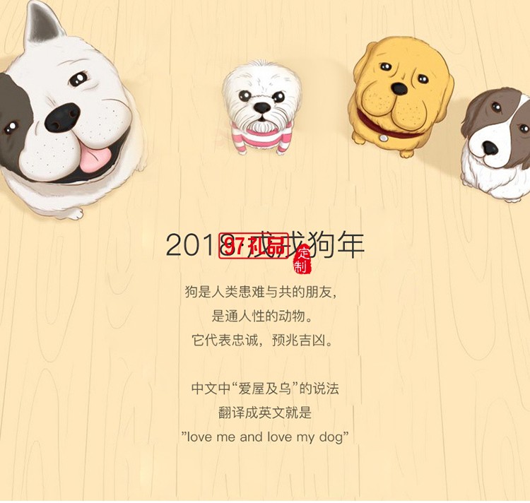 麗珠試劑定制  I-Mu/幻響 小旺無線藍(lán)牙音響低音炮電腦手機迷你音箱