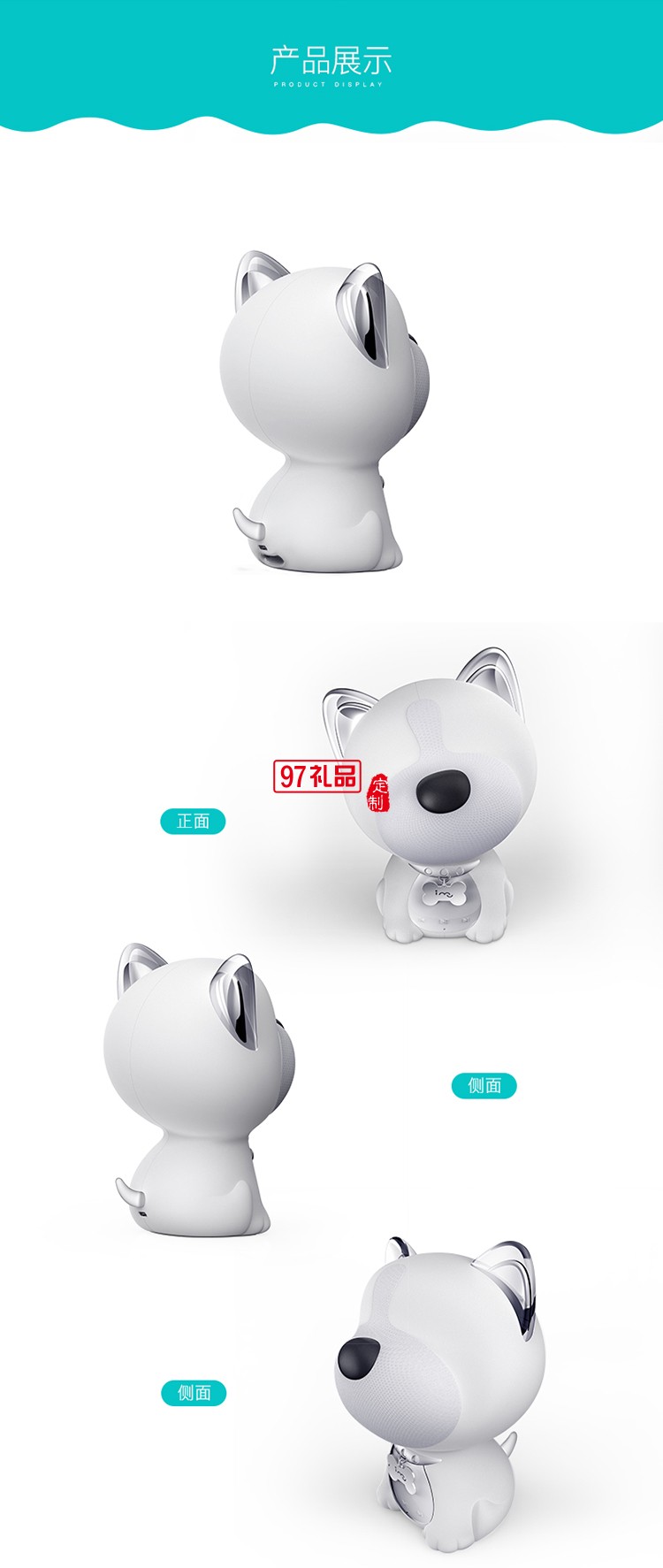 麗珠試劑定制  I-Mu/幻響 小旺無線藍(lán)牙音響低音炮電腦手機迷你音箱