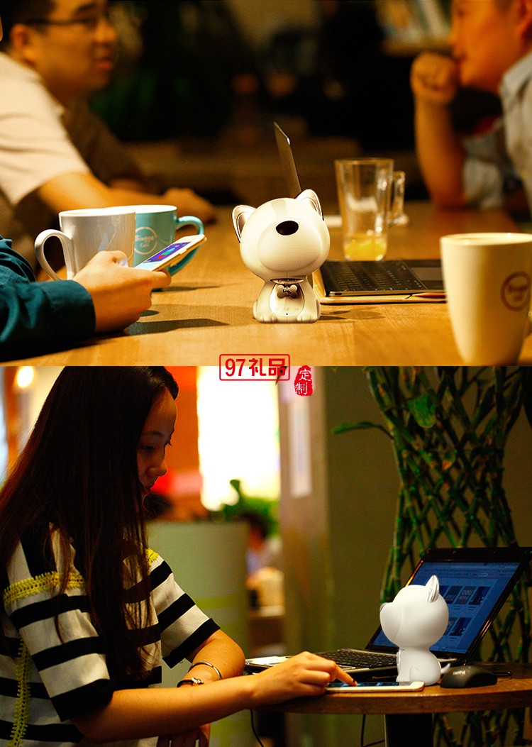 麗珠試劑定制  I-Mu/幻響 小旺無線藍(lán)牙音響低音炮電腦手機迷你音箱