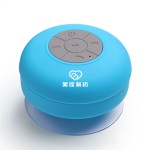 美欣制藥定制案例 無線藍(lán)牙音箱 防水帶吸盤藍(lán)牙音響車載小低音炮 可定制