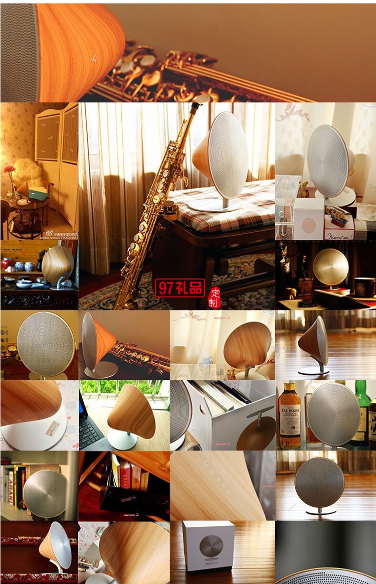 創(chuàng)意獨(dú)奏花紋木solo one藍(lán)牙無(wú)線(xiàn)音箱