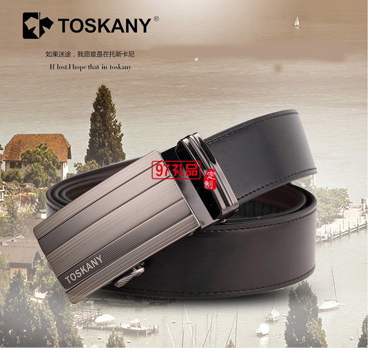 中國銀行定制托斯卡尼男士皮帶TL6620可定制logo