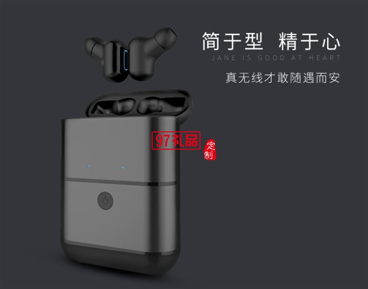 X2新款TWS雙耳無(wú)線隱形迷你入耳式運(yùn)動(dòng)藍(lán)牙耳機(jī)帶移動(dòng)電源