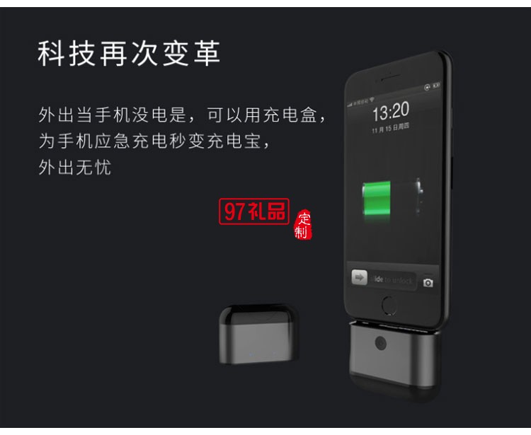 X2新款TWS雙耳無(wú)線隱形迷你入耳式運(yùn)動(dòng)藍(lán)牙耳機(jī)帶移動(dòng)電源