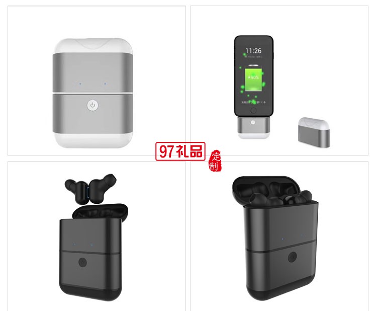 X2新款TWS雙耳無(wú)線隱形迷你入耳式運(yùn)動(dòng)藍(lán)牙耳機(jī)帶移動(dòng)電源