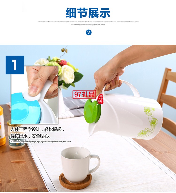 2017年終訂制促銷(xiāo)活動(dòng)禮品壺 保溫壺 熱水壺