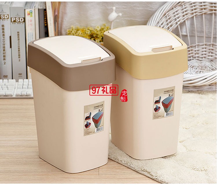 中國銀行定制創(chuàng)意翻蓋垃圾桶家用客廳衛(wèi)生桶可定制logo