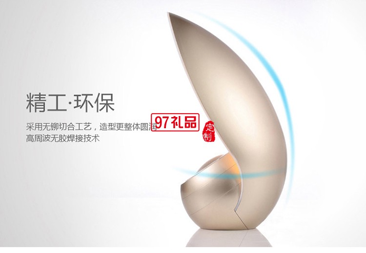 智能語音機(jī)器人wifi音箱