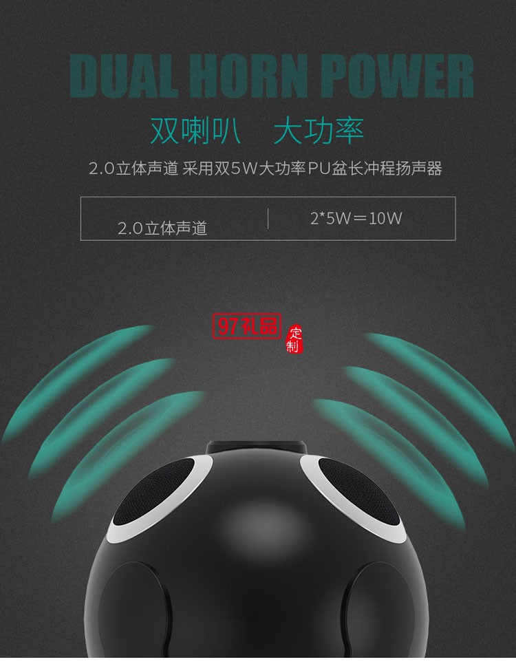 卡通迷你小音響創(chuàng)意藍牙插卡音箱低音炮