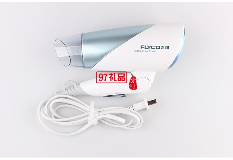 不傷發(fā)電吹風可折疊冷熱風家用大功率負離子吹風機便攜式風筒