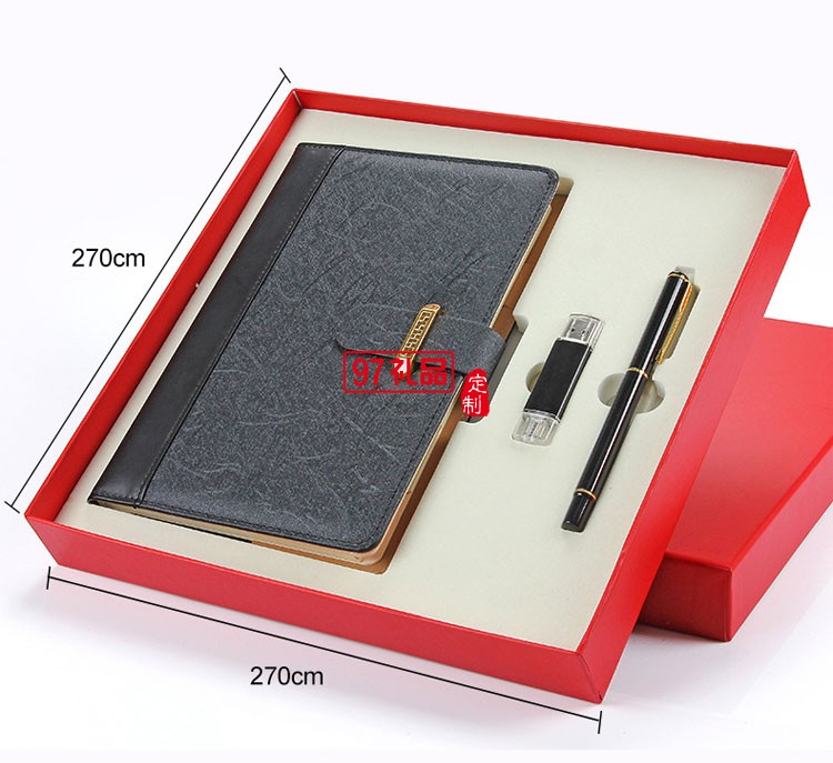 筆記本、簽字筆、U盤商務(wù)套裝