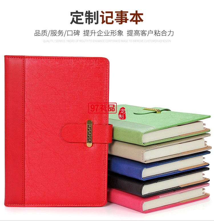 筆記本、簽字筆、U盤商務(wù)套裝