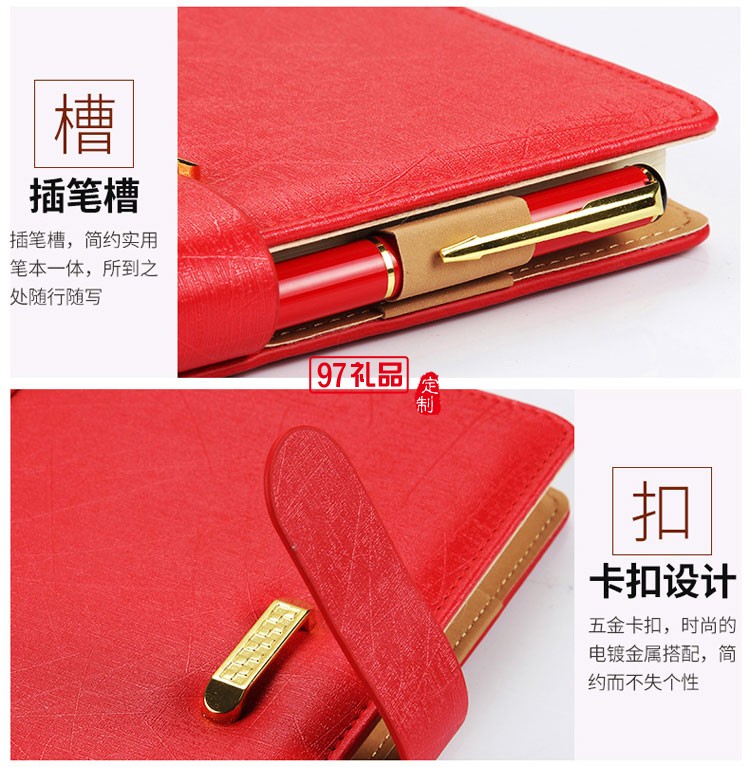 筆記本、簽字筆、U盤商務(wù)套裝