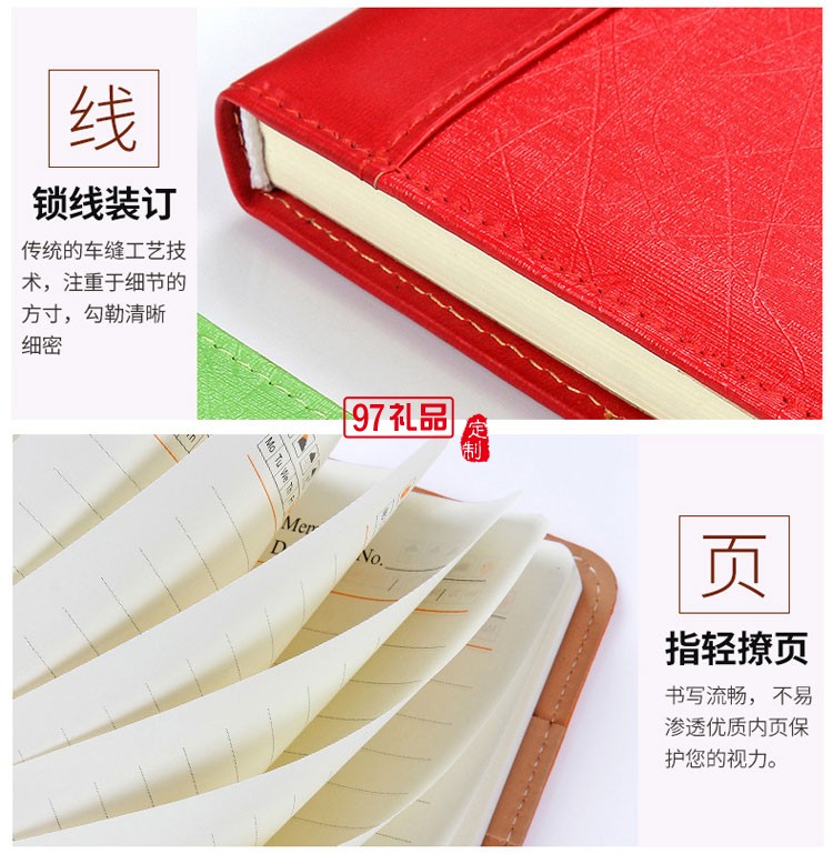 筆記本、簽字筆、U盤商務(wù)套裝