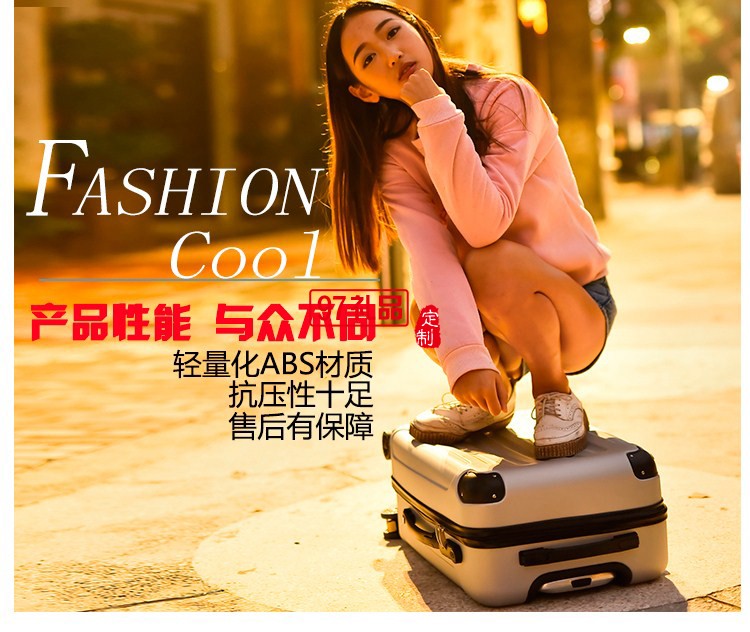 行李箱萬向輪女20寸登機箱學(xué)生拉桿箱24寸