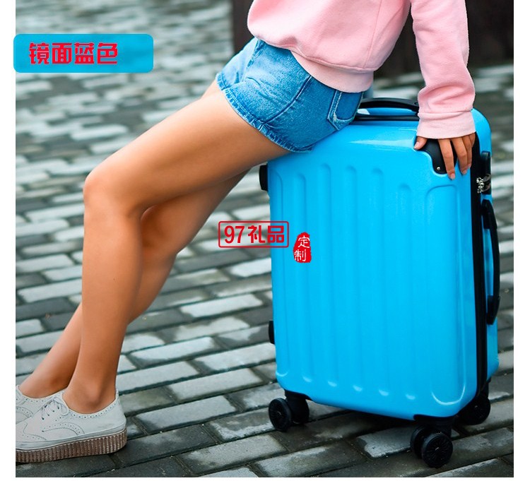 行李箱萬向輪女20寸登機箱學(xué)生拉桿箱24寸