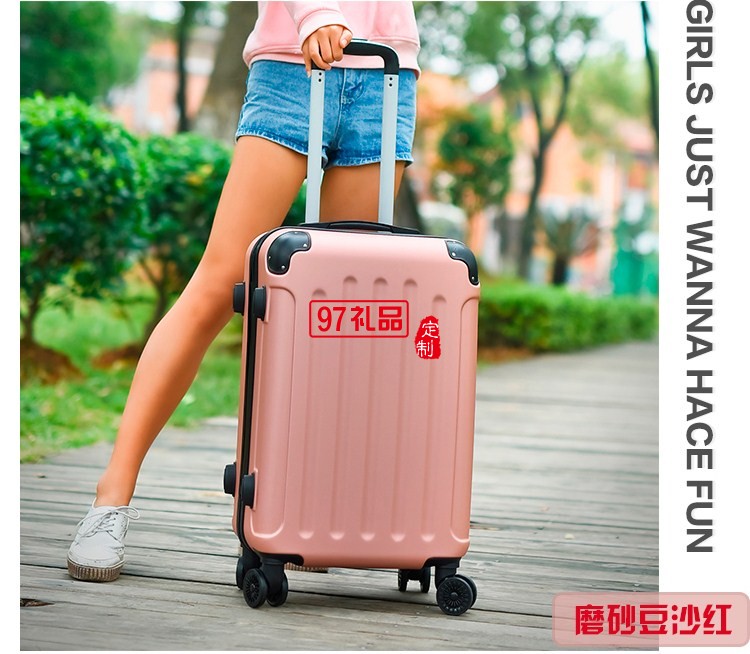 行李箱萬向輪女20寸登機箱學(xué)生拉桿箱24寸
