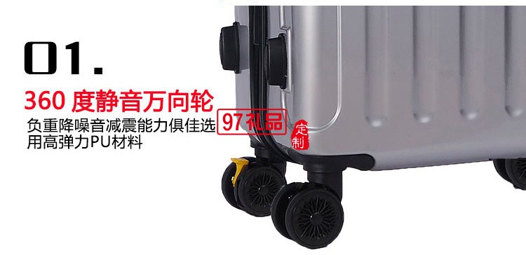 行李箱萬向輪女20寸登機箱學(xué)生拉桿箱24寸