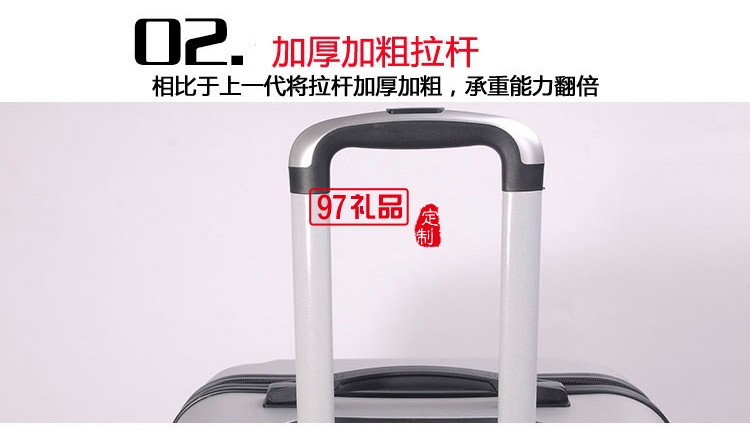 行李箱萬向輪女20寸登機箱學(xué)生拉桿箱24寸