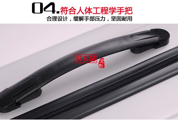 行李箱萬向輪女20寸登機箱學(xué)生拉桿箱24寸