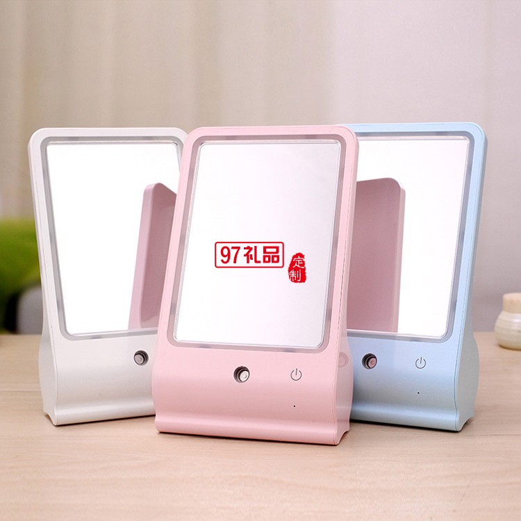 梳妝臺鏡子 便攜噴霧補水 便攜  可定制LOGO