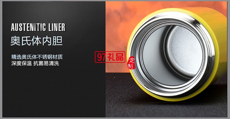 新款高檔商務(wù)保溫杯車(chē)載保溫杯便攜不銹鋼直身杯 禮品杯  可定制logo