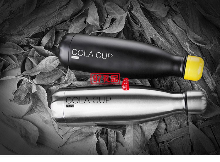 保溫杯 保齡球杯個性水杯戶外運動杯子 禮品杯  可定制logo