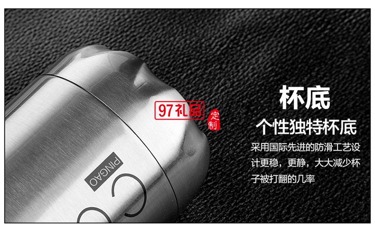 保溫杯 保齡球杯個性水杯戶外運動杯子 禮品杯  可定制logo