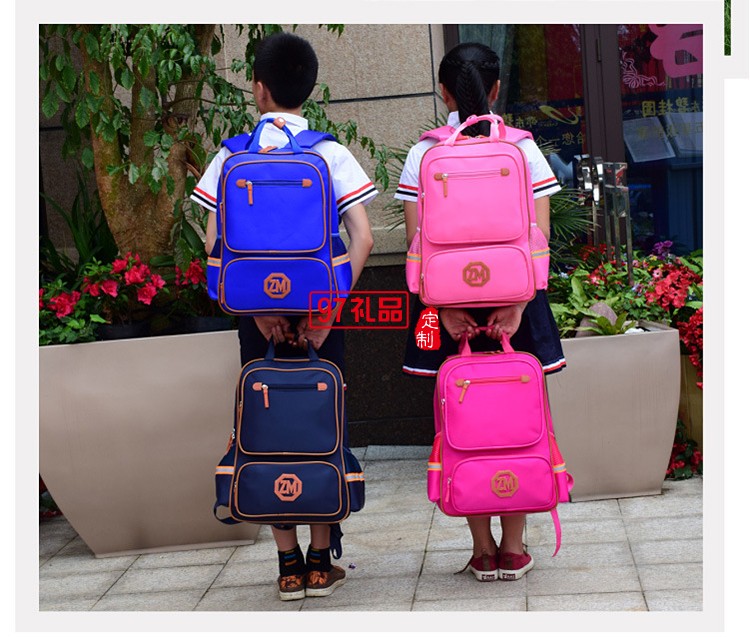 中小學(xué)生書包定制印字logo培訓(xùn)輔導(dǎo)班1-6年級兒童雙肩背包定做