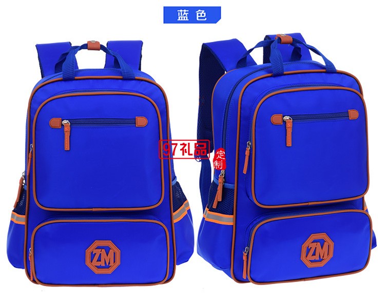 中小學(xué)生書包定制印字logo培訓(xùn)輔導(dǎo)班1-6年級兒童雙肩背包定做