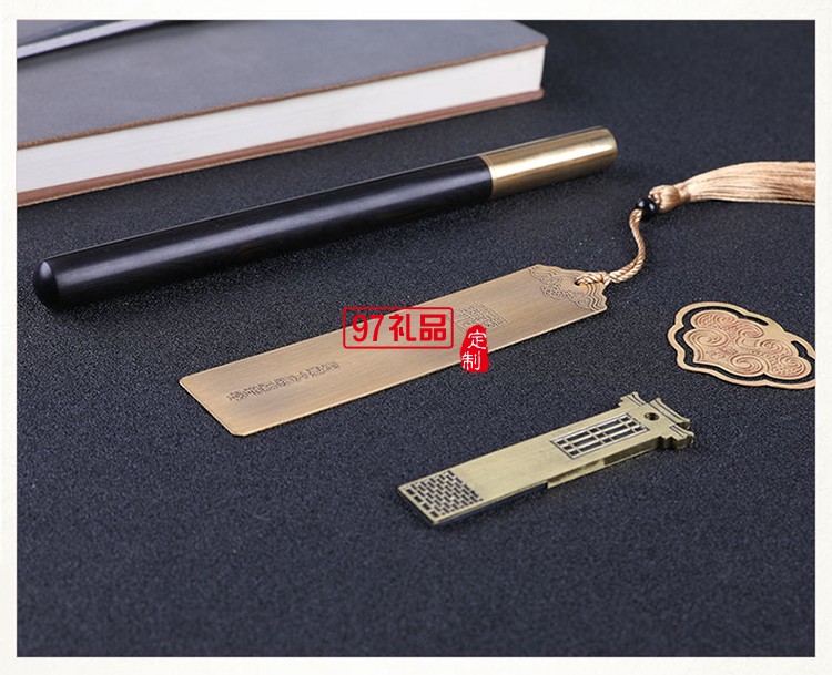 特色筆記本純銅書簽小如意套裝高檔商務禮品定制