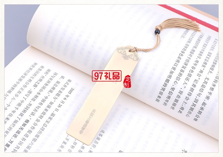 特色筆記本純銅書簽小如意套裝高檔商務禮品定制