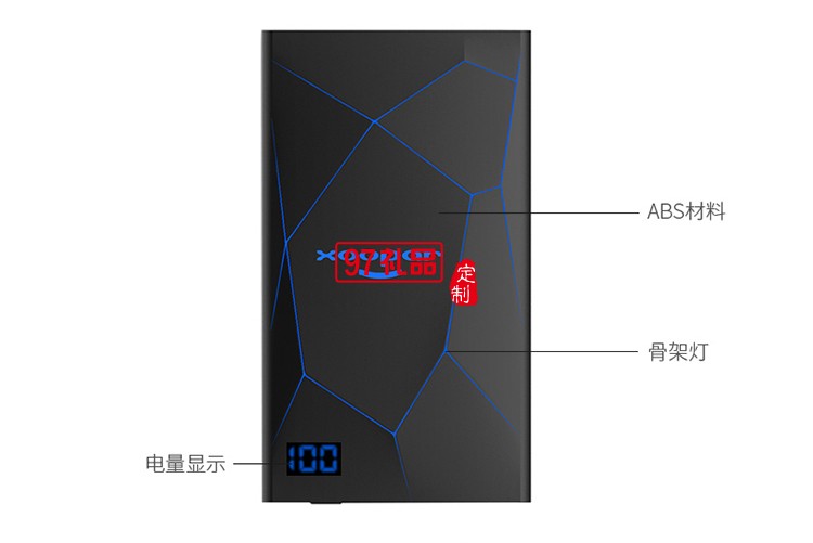 迷你便攜薄充電寶LCD數(shù)顯移動(dòng)電源聚合物智能手機(jī)通用