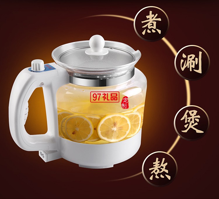 養(yǎng)生壺加厚玻璃全自動(dòng)多功能電煎藥壺花茶壺中藥壺電養(yǎng)身壺煮茶壺