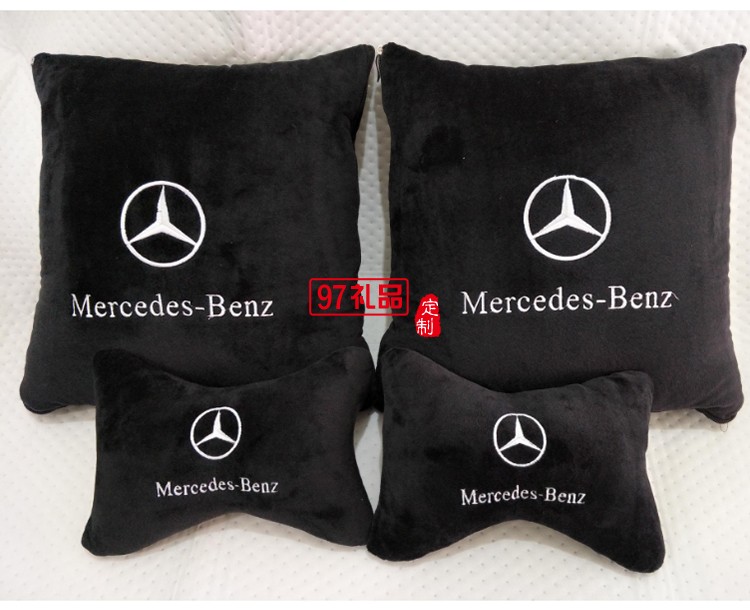 汽車(chē)行業(yè)定制案例  汽車(chē)抱枕四件套  可定制LOGO