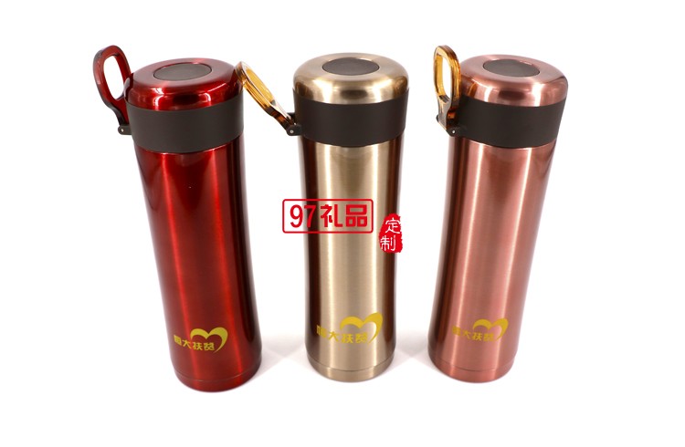 恒大定制商務套裝