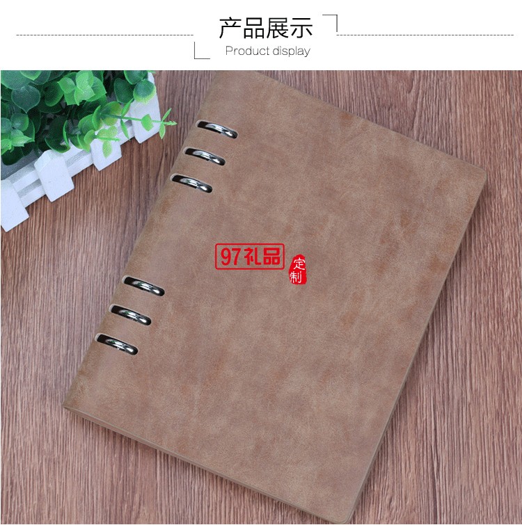 活頁(yè)筆記本