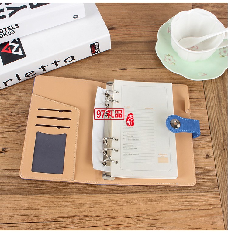 活頁(yè)筆記本