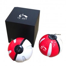 瀾悅彎定制發(fā)光充電寶手機(jī)平板電腦移動電源 可定制logo