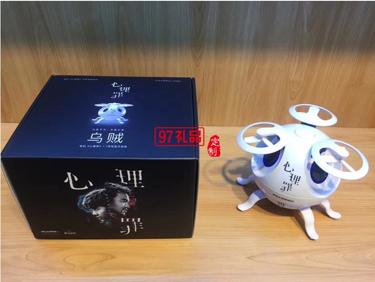 迷你戶外便攜式無線藍(lán)牙音箱手機(jī)電腦音響可定制logo