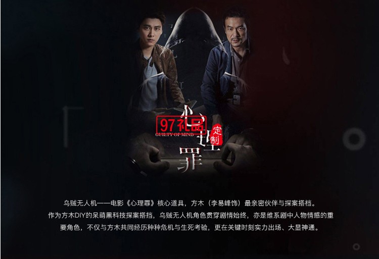 迷你戶外便攜式無線藍(lán)牙音箱手機(jī)電腦音響可定制logo