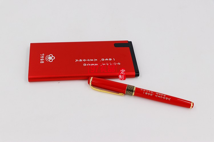 青海寧食集團20周年慶商務(wù)套裝