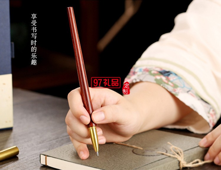 紅木簽字筆禮盒中國風木質(zhì)禮物廠家批發(fā)創(chuàng)意禮品定制中性筆