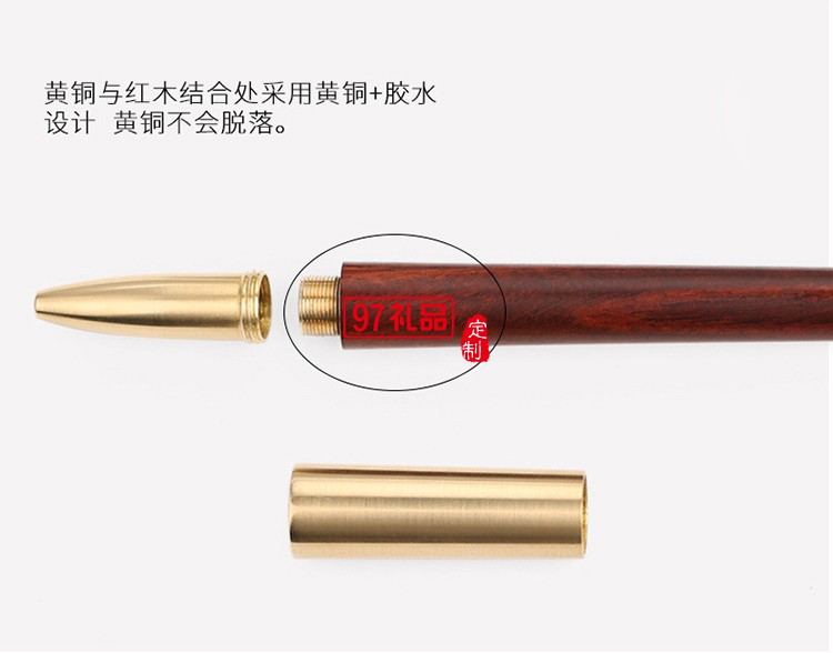 紅木簽字筆禮盒中國風木質(zhì)禮物廠家批發(fā)創(chuàng)意禮品定制中性筆