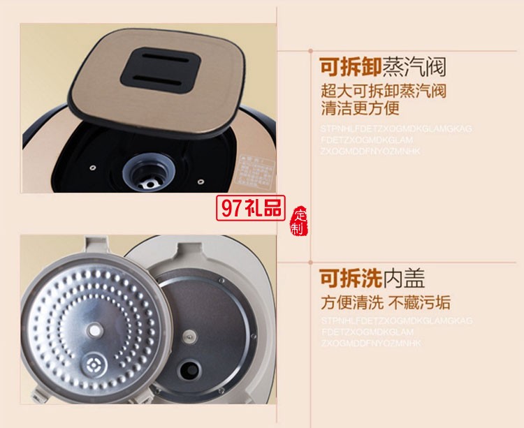 達臣電飯煲 真釜內(nèi)膽全觸摸帶帶預(yù)約家用電飯煲 