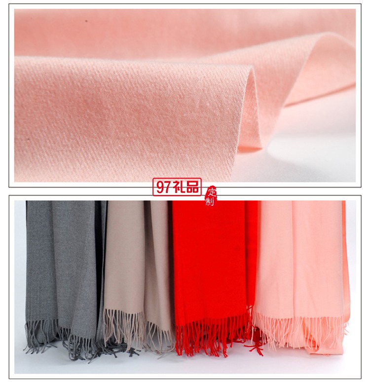 素色木代爾圍巾披肩年會禮品