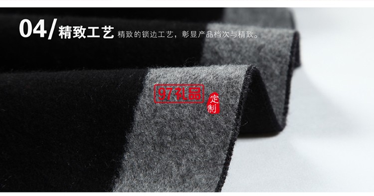 歡樂時光蠶絲絨圍巾披肩 年會定制禮品