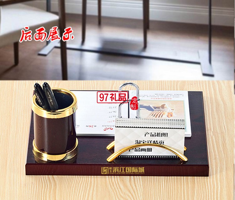 紅木質(zhì)臺(tái)歷架批發(fā)定制商務(wù)禮品